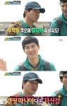 아빠어디가 정웅인 무인도서 낚시로 우럭 잡을 것