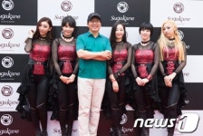 노블레스이명종성형외과, 북경서 부산의료관광 홍보