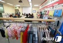 롯데마트, 개성공단 시스브로 상품 품평회