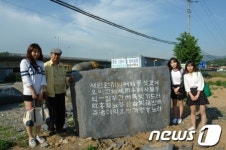 고양 공릉천변에 ‘송강 시비공원’ 조성 추진