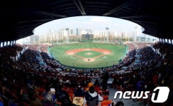 목동야구장에 태양광 발전소 만든다