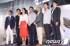 우리가 군도 패거리