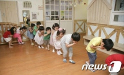 새뜸어린이집, 화재 훈련 재밌어요