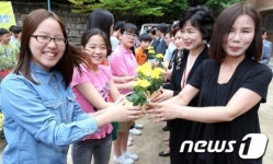 꽃 키우기 체험교육