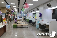 NH농협은행, 공업탑지점 새단장 개점