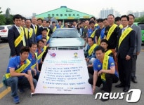 모비스, 친환경·안전운전 대국민 캠페인 7개월간 실시