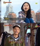 도시의 법칙 백진희 이천희, 내가 꿈꾸던 남편상