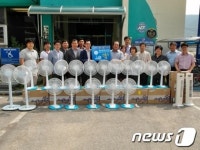 삼성전자 서부지사, 내장상동주민센터에 선풍기 기탁