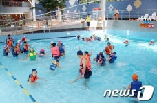 울산대공원 아쿠아시스 옥외풀장 개장