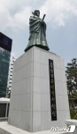 착공 20년만에 개장한 송상현 광장