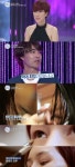 렛미인 20대 할머니 확 달라진 스타일 비법이 뭐야?