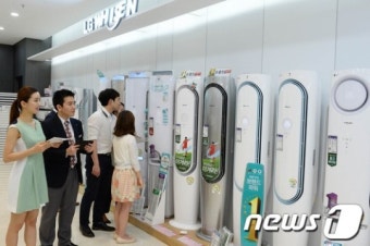 “손흥민 에어컨 바람과 함께 손흥민 선수 경기 응원을!”