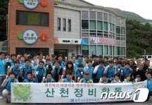 양주시설관리공단, 장흥관광지 산천정비