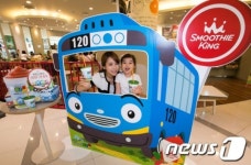 꼬마버스타요와 함께 키즈스무디 즐기세요