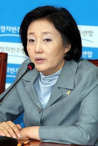 박영선 