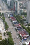 [월드컵] 영동대로 거리응원