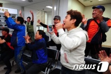 [월드컵]대한민국 잘한다