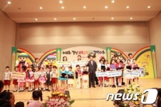 제11회 경남 어린이 119동요대회 개최