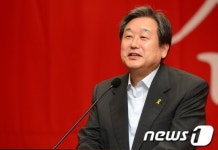 김무성, 김태호 의원 출판기념회 축사