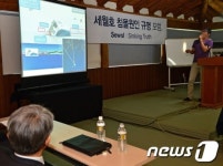 檢, 유병언 도피 조력자 체포…놀이시설 압수수색(종합)