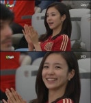 장예원 스페인 칠레 관전 포착 눈에 띄는 청순미소
