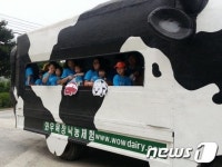 도시민 농촌여행프로그램 해피 버스데이 시즌2 개막