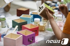 나만의 서랍장 만들기