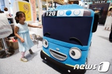 꼬마버스 타요다!