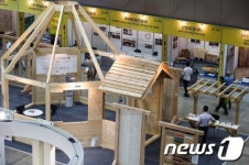 다양한 목재 한자리에