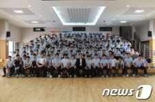 폴리텍대 부산캠퍼스, 대저고교 진로체험 운영