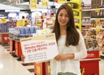 신한카드, 홈플러스 멤버십 결합 신용·체크카드 출시