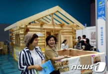 귀농의 즐거움