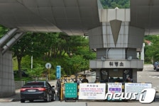 총기난사 부상자 입원한 국군수도통합병원
