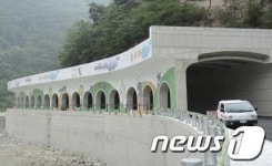 정선군 군도4호선 피암터널 ‘완공’