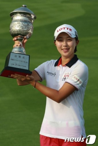 김효주, 한국여자오픈 우승으로 첫 '메이저 퀸'