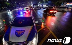 [월드컵] 영동대로 교통 통제