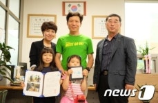 유원민씨 "우리 집은 책 읽는 가족"