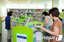 수원 권선2동에 한림도서관 개관