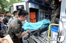 국군수도병원으로