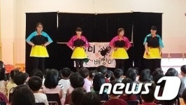 대덕대 영유아보육과, 재능나눔 활동