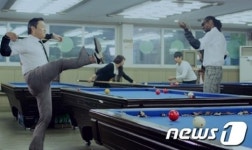 싸이 ‘행오버’ 뮤비 촬영지 알고 보니 “인천이네”