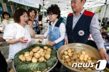 보리개떡 먹고 6·25를 기억해요
