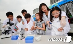 바이오 실험여행 떠나보자!