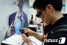 내 눈 앞에서 PC