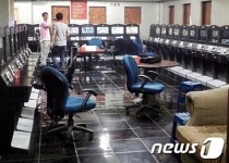 울산경찰, 태블릿PC 사행성 게임장 업주 입건