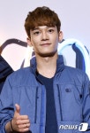 엑소 첸, 소녀팬심 흔드는 마법같은 끌림~