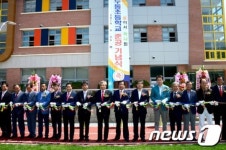 전국 첫 자율통합 울산두동초, 증·개축 준공