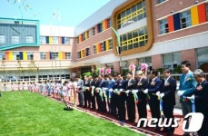 전국 첫 자율통합 울산두동초, 증·개축 준공