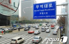 世銀 글로벌 보호무역 추세 약화되고 있다