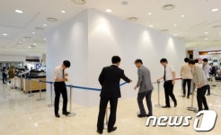 현대백화점 천호점 안전진단 이상없다...정상영업